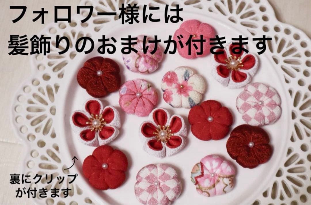 鶴　総絞り　正絹　七五三　３歳　被布　フルセット　一つ身