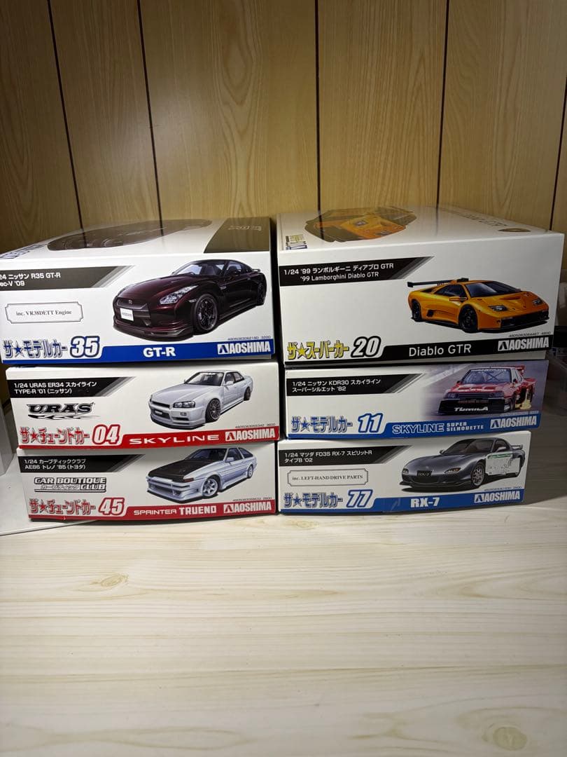 アオシマ　1/24 AE86 KDR30 R35 RX-7 ランボルギーニ　6台