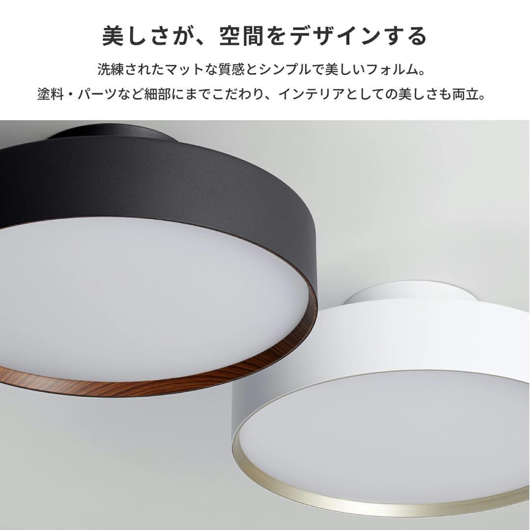 新品未使用 アートワークスタジオ GIow 5000 LED AW-0556E