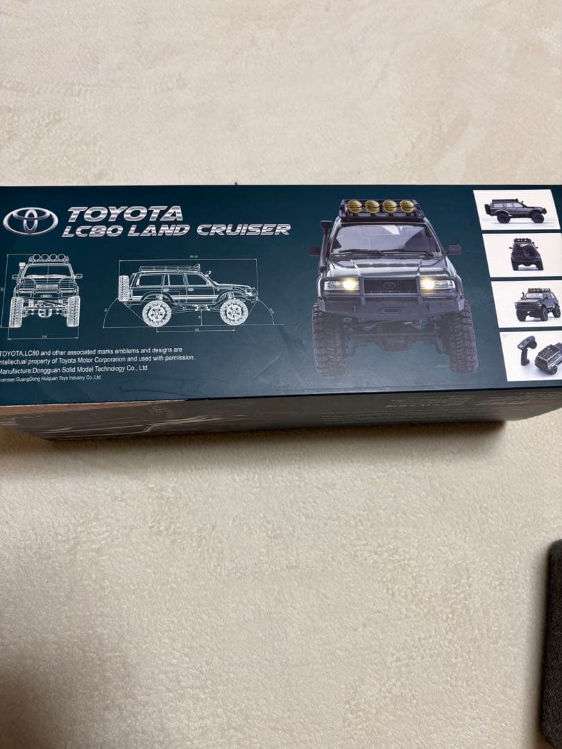 たた