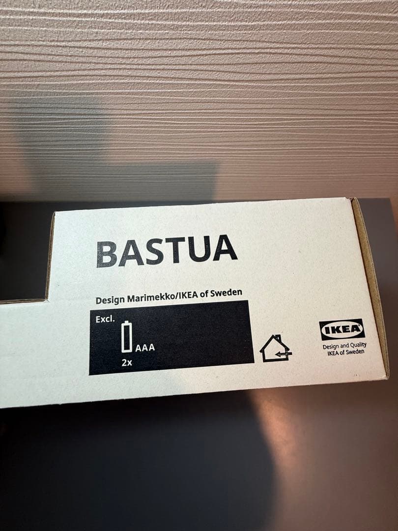 新品　イケア　マリメッコ　BASTUA ランタン