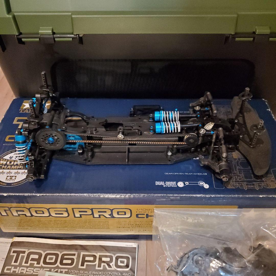 TA06 PRO シャーシキット(モーター,ESCなし)