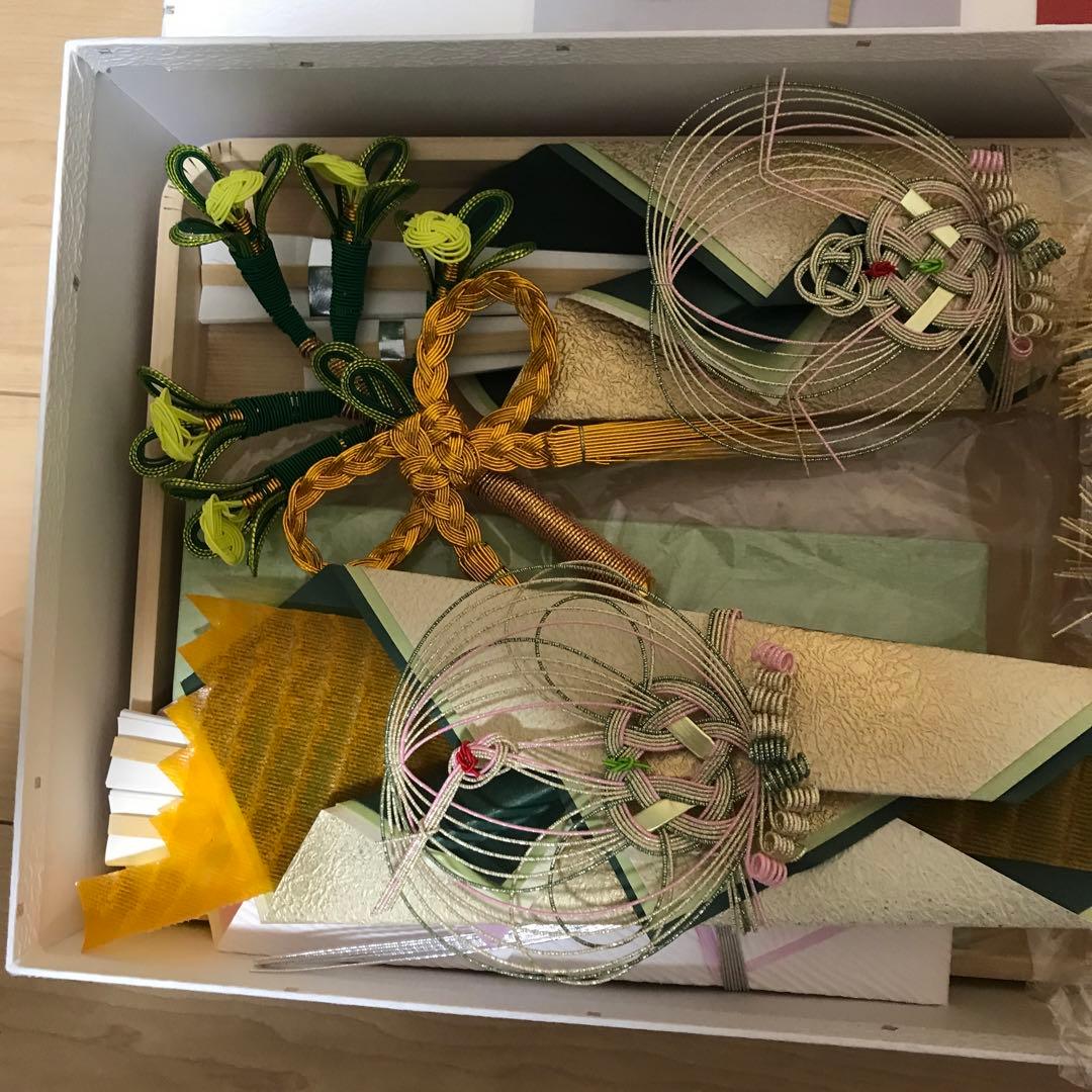 結納セット