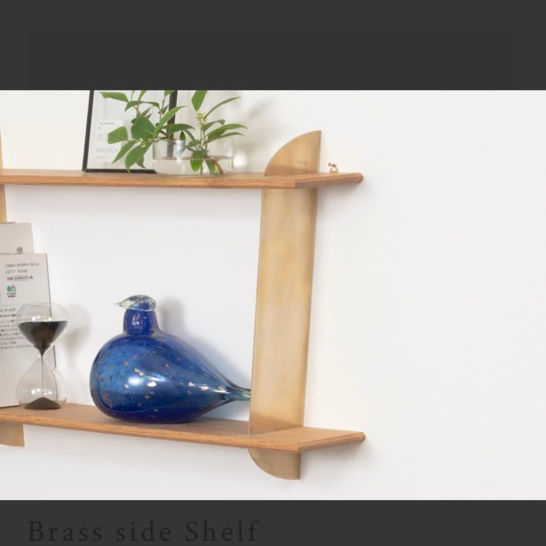 その他 Magical Furniture Brass side Shelf