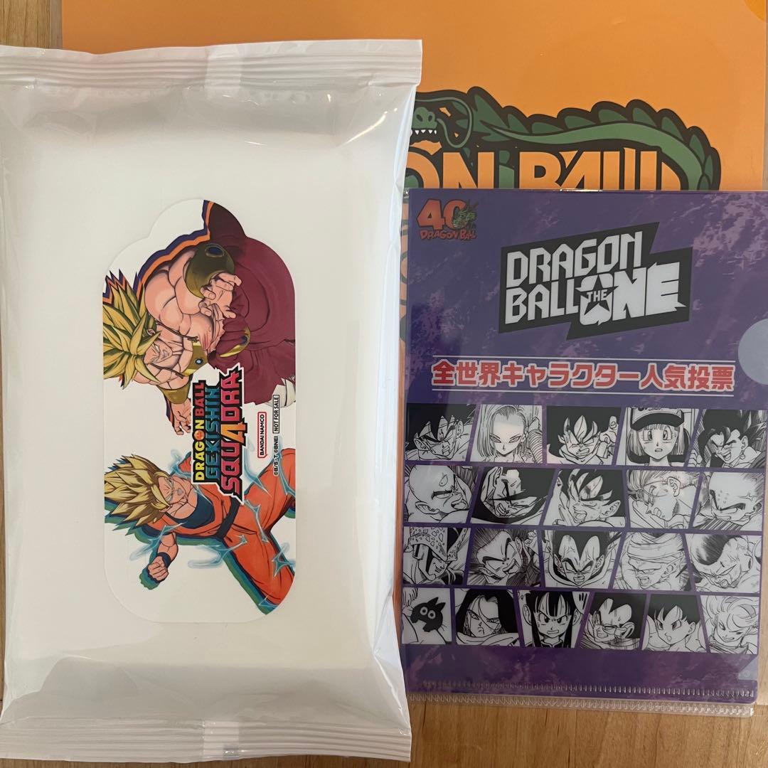 ドラゴンボール　ゲンキダマツリ　非売品