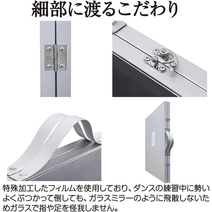 全面鏡 折り畳み 軽量 割れない鏡 高さ160cmx幅60×2 姿見鏡（黒）