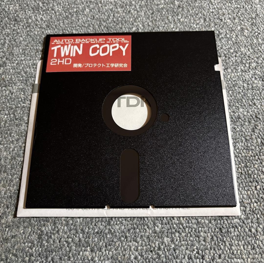 X68000用コピーエイド＆ツインコピー最終号2本セット
