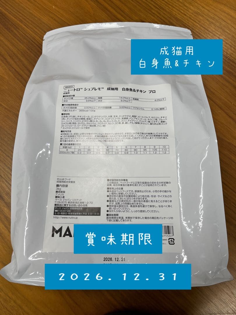 専用No.2604
