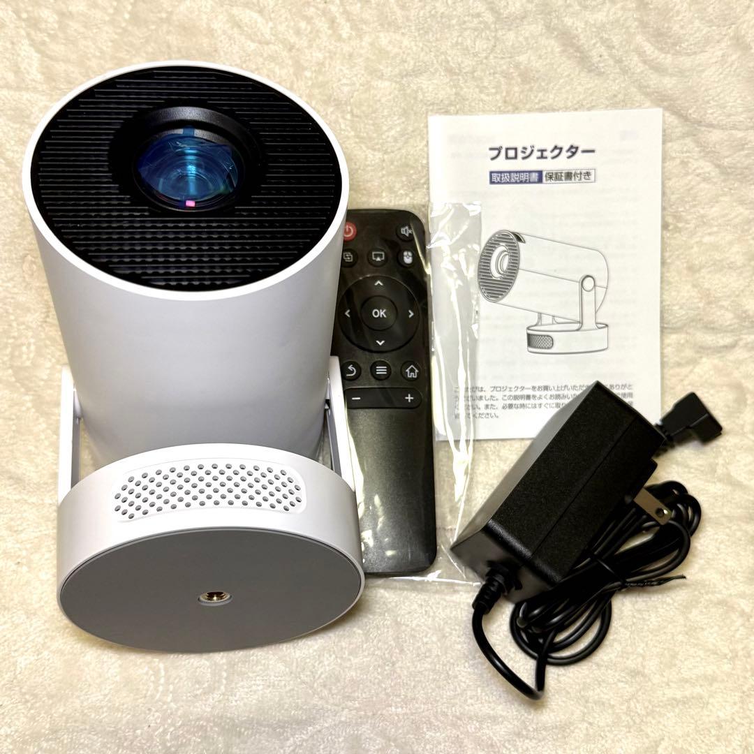 【2025アップグレード版】 プロジェクター 家庭用 高輝度