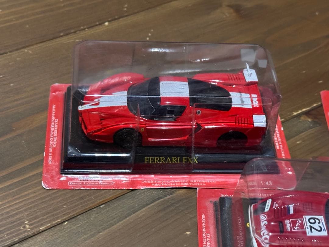11日祝日10万円引　Ferrari F2002 ミニカー 8台セット