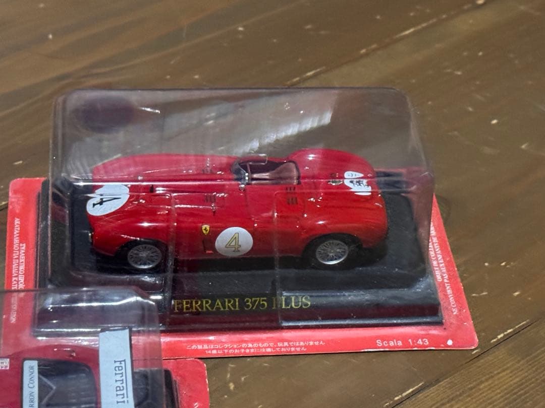 11日祝日10万円引　Ferrari F2002 ミニカー 8台セット