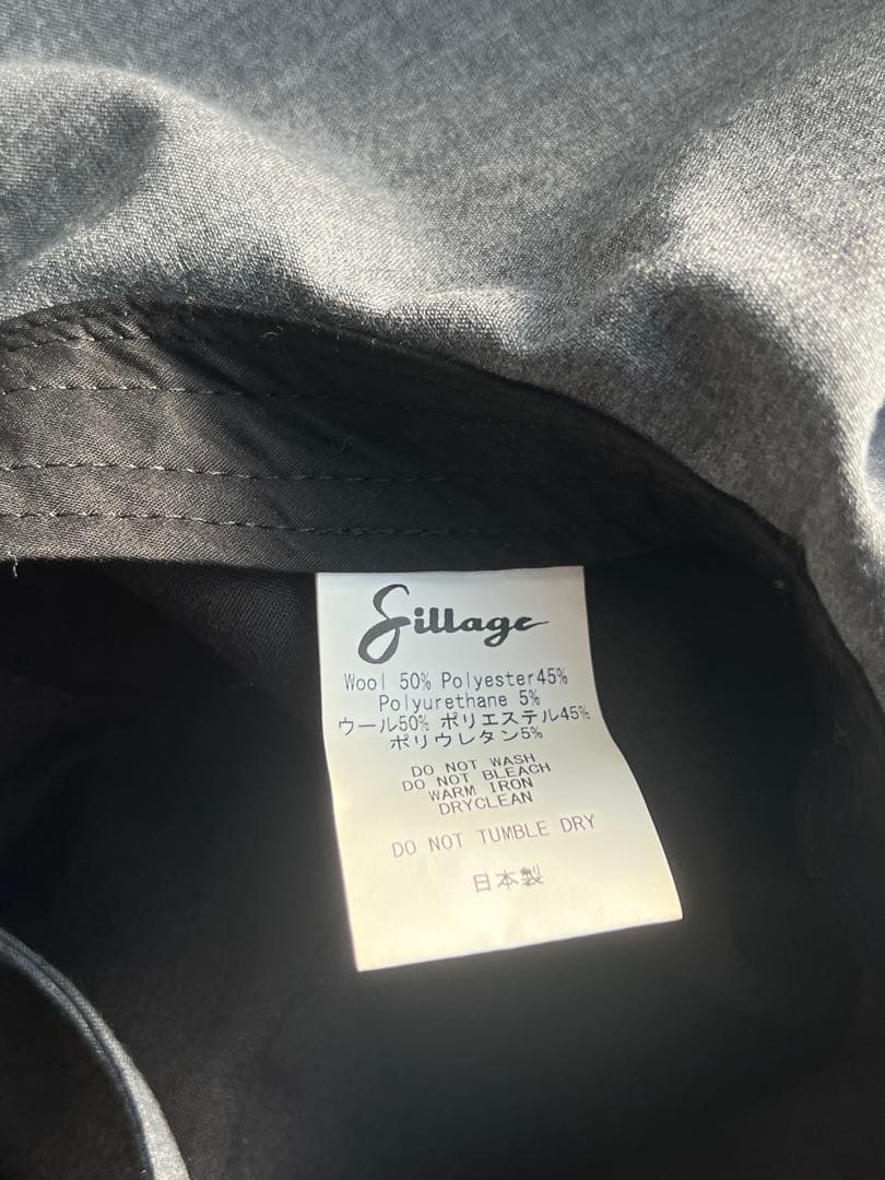 sillage ハット