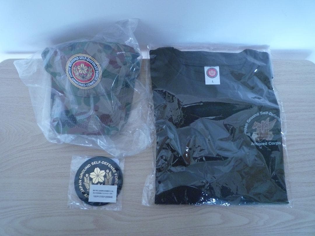 週刊　陸上自衛隊 90式戦車をつくる　冊子　キャップ　Tシャツ　コースター