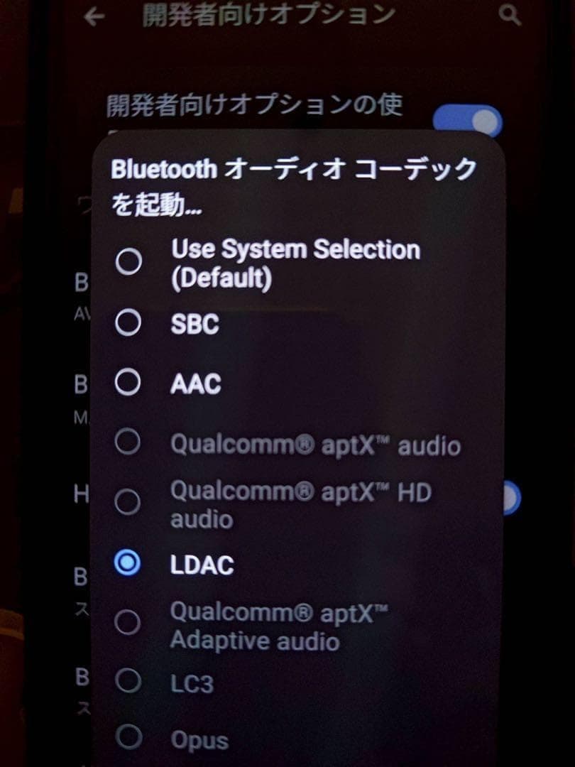 ASUS ZenFone 9 スマートフォン SIM フリー rog エイスース