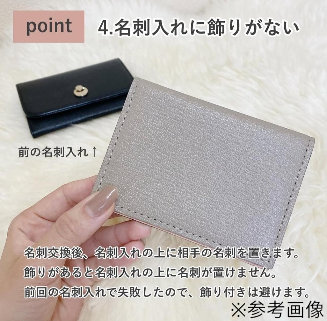 2367【新品 定価2.2万円】ラルコバレーノ★名刺入れ★BLACK★本革★