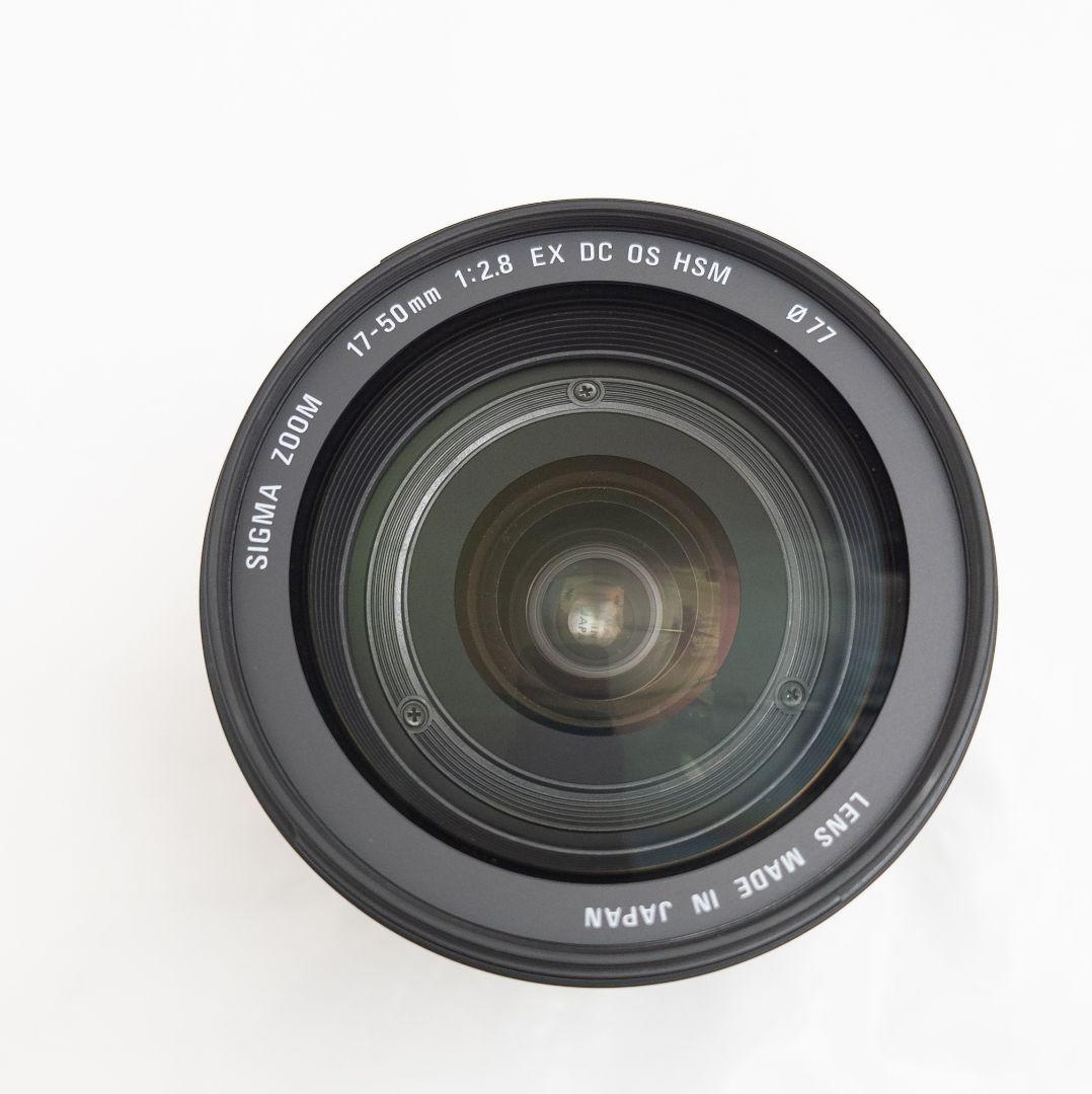 SIGMA 17-50mm F2.8 OS HSM EF用 AF不良