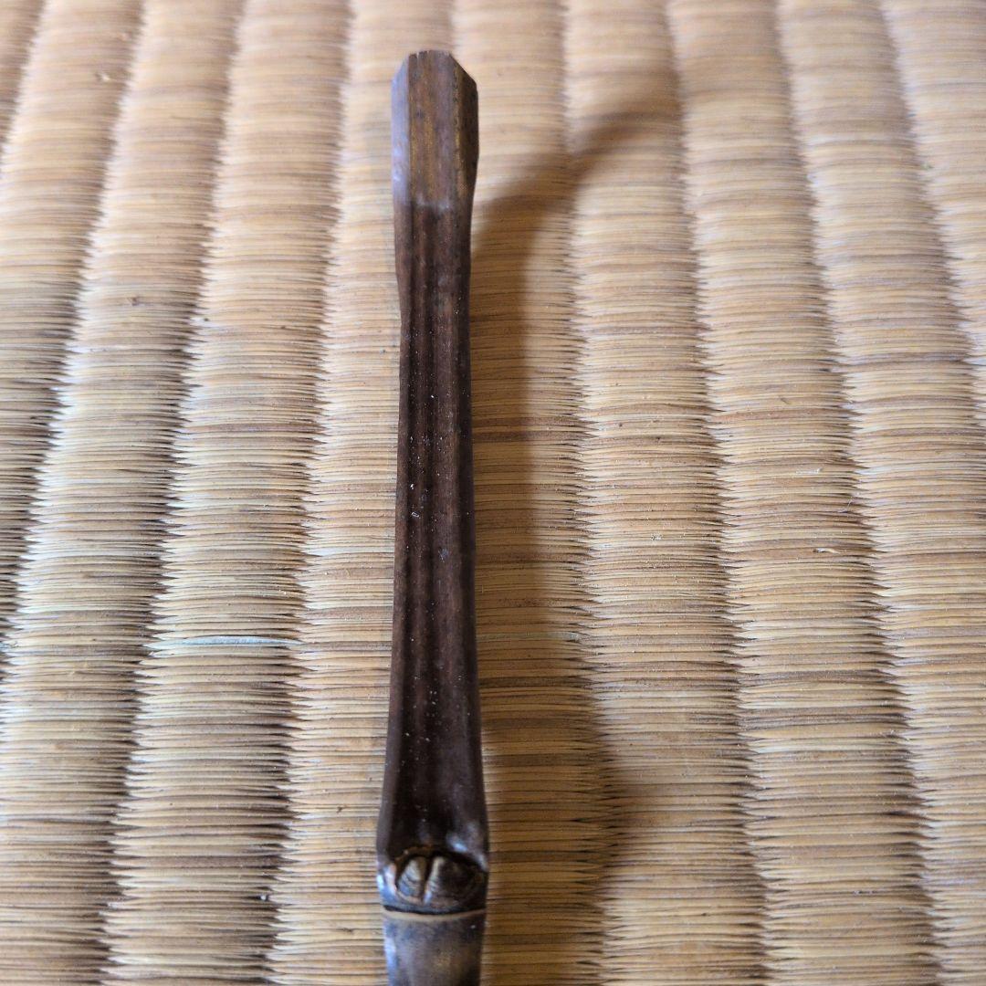 大谷尊由 茶杓