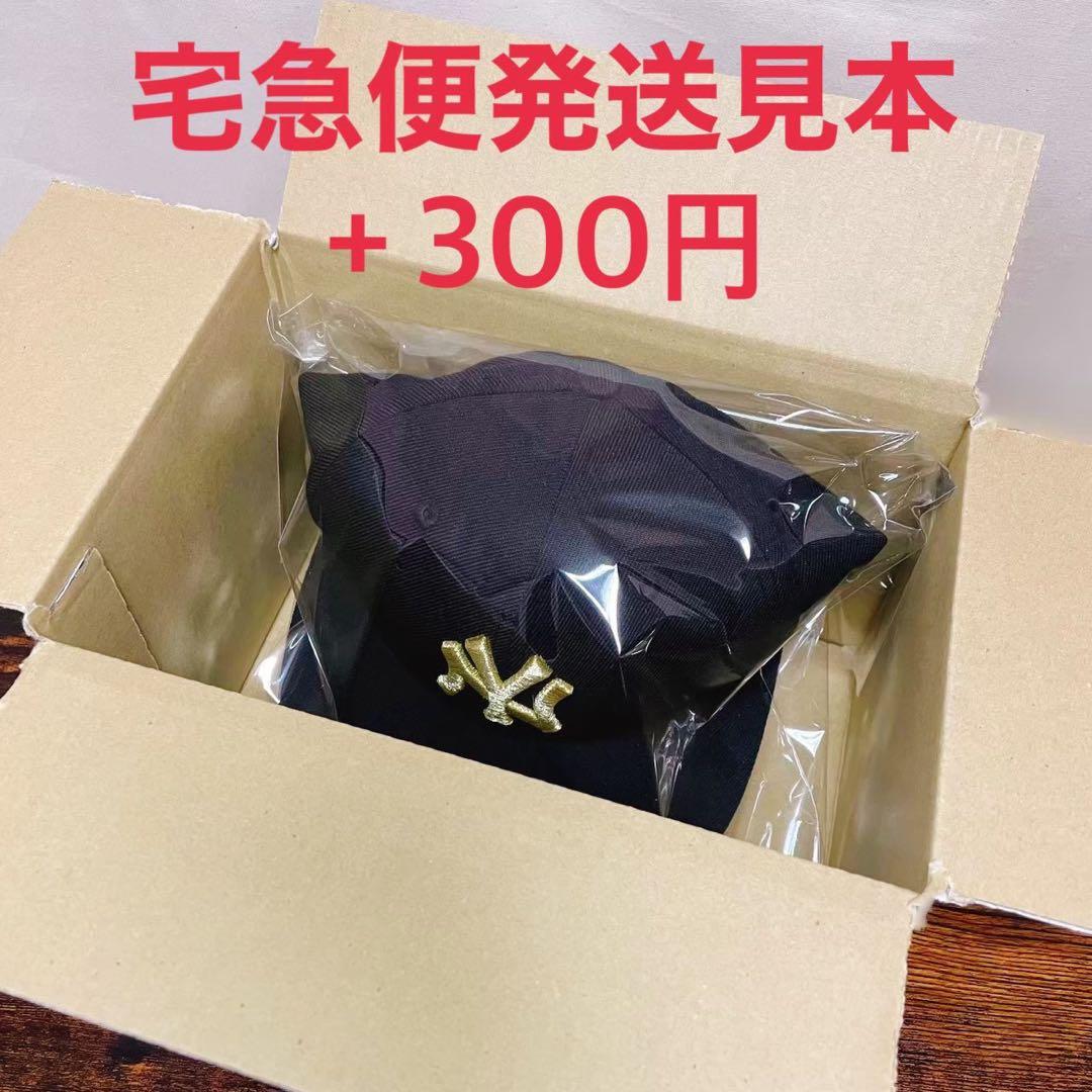 K80 ニューエラ 59fifty LFYT ラファイエット 限定コラボ1740