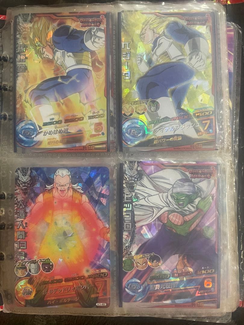 ドラゴンボールヒーローズ 初期レアカード