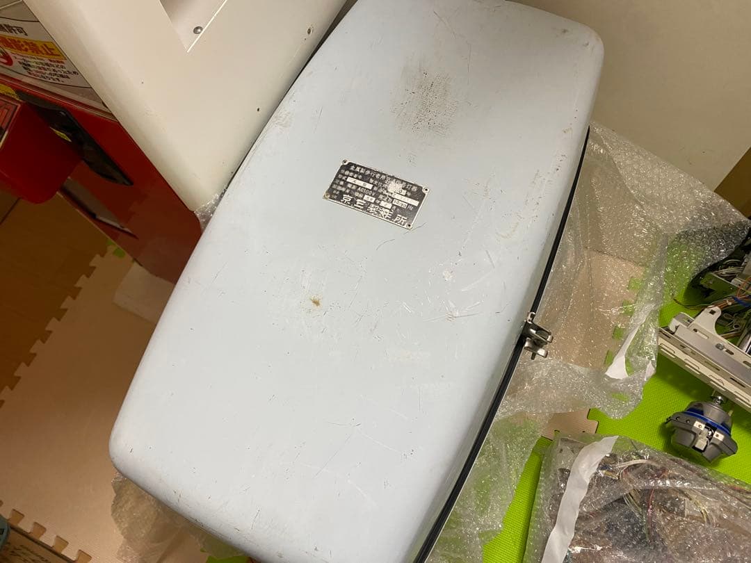信号機 本物 京三製作所 歩行者用信号機