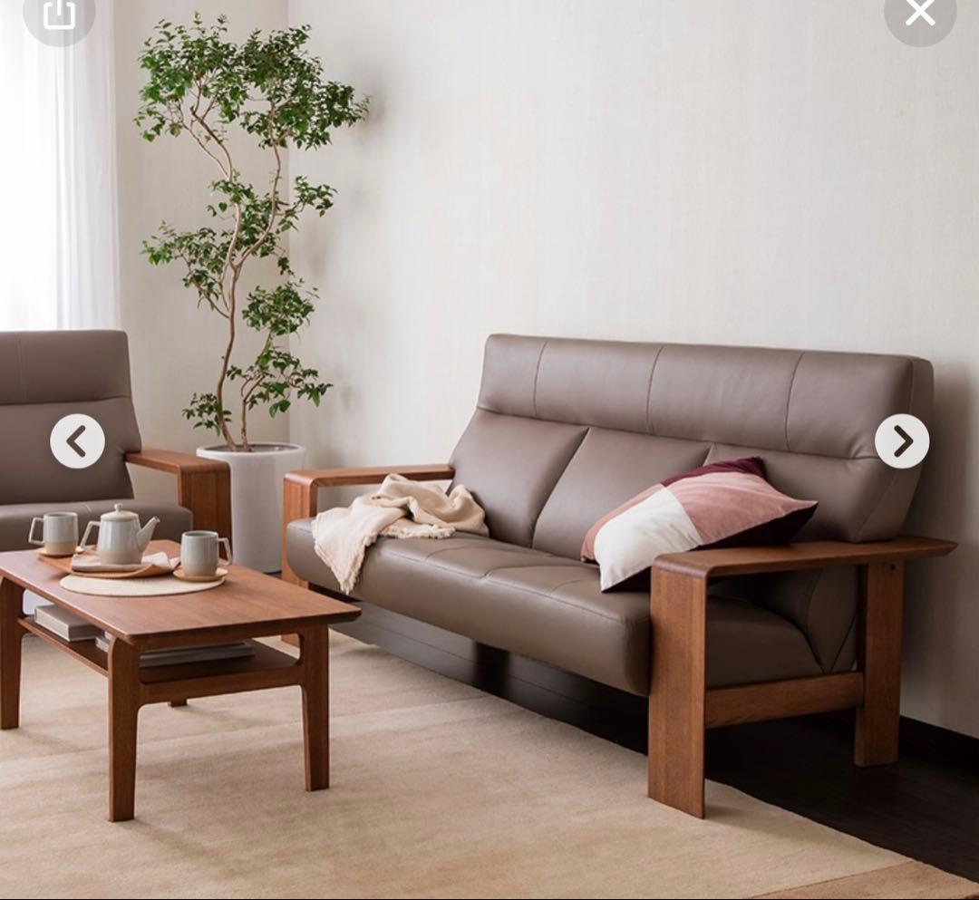 カリモク家具/2人掛けワイドソファー