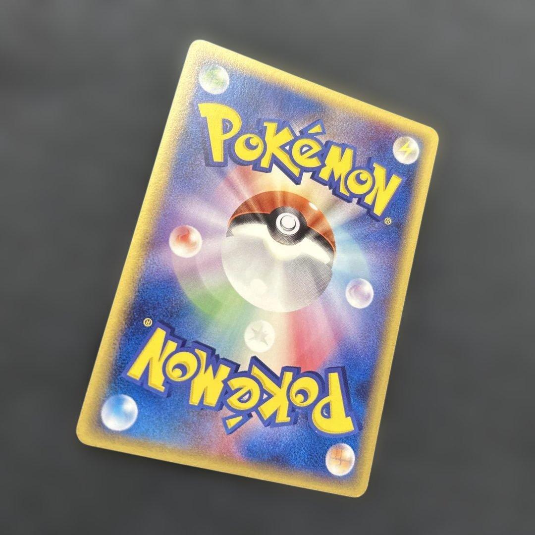 ポケモンカード　メタモン 003/015