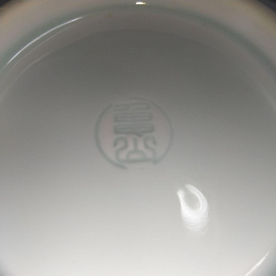 亀山窯 青磁桔梗 和皿揃