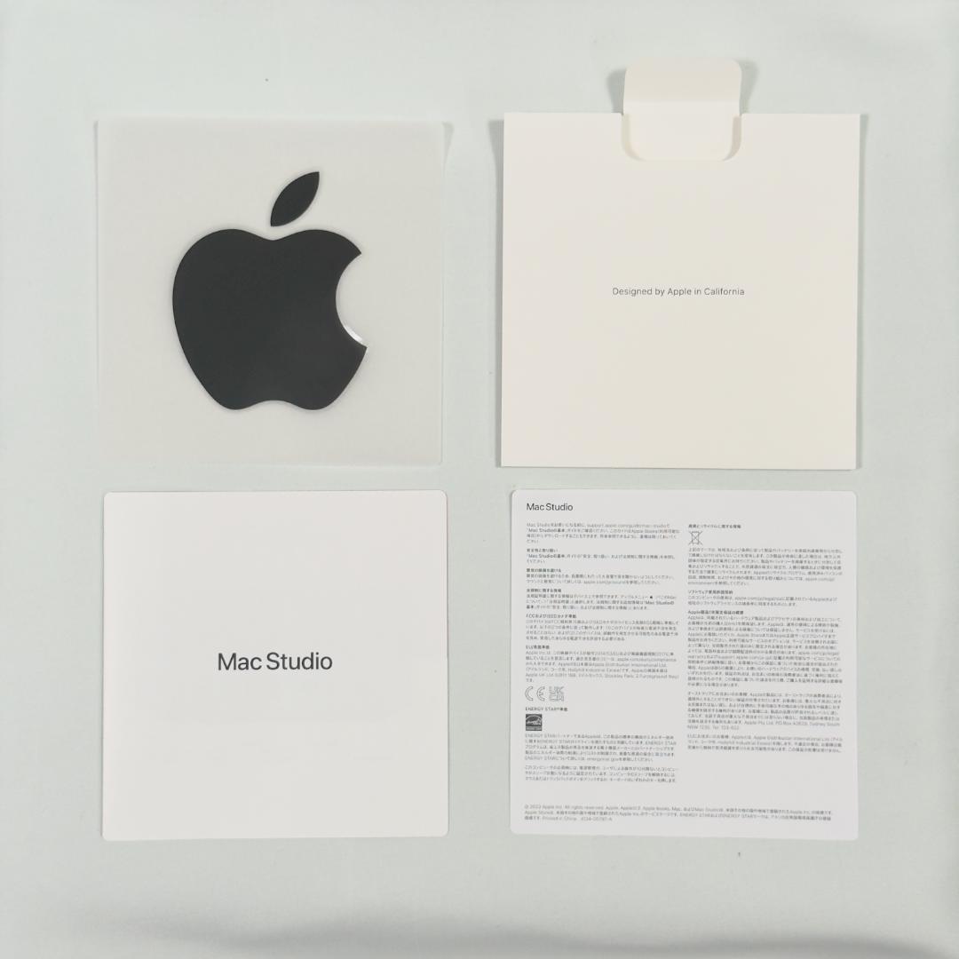 Mac Studio M2 Max 512GB【中古】