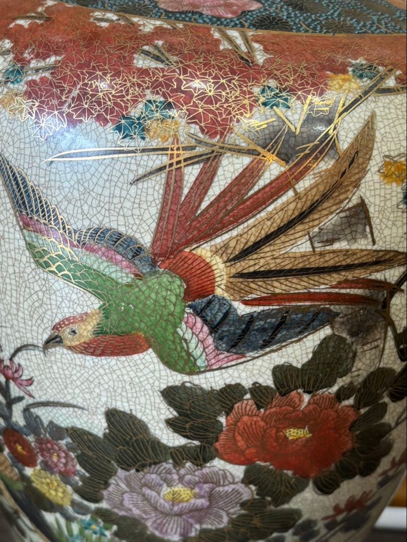 【 薩摩焼 / 飾り壺 】 壺 ツボ 花柄 オシドリ伝統陶芸