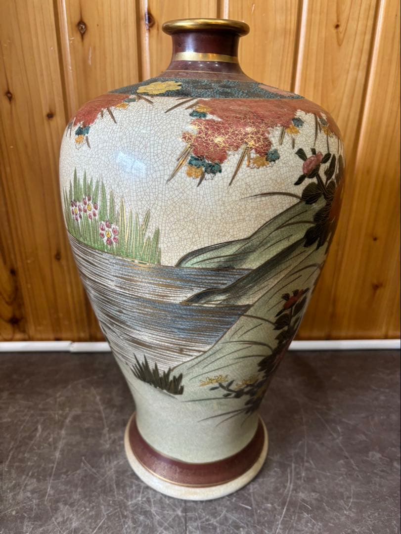 【 薩摩焼 / 飾り壺 】 壺 ツボ 花柄 オシドリ伝統陶芸
