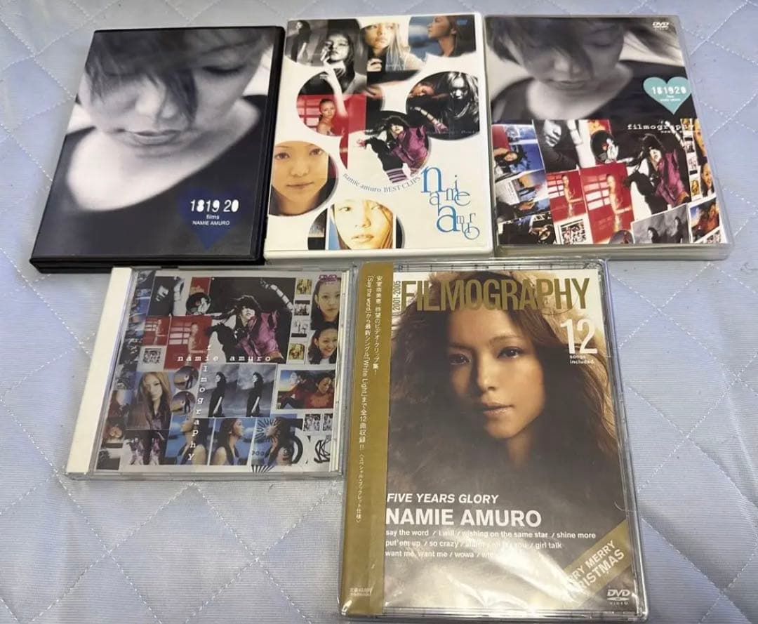 安室奈美恵 CDシングル8cm.マキシシングル.アルバム.DVD 全セット
