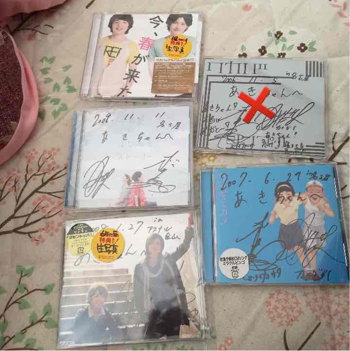 ワカバ  CD
