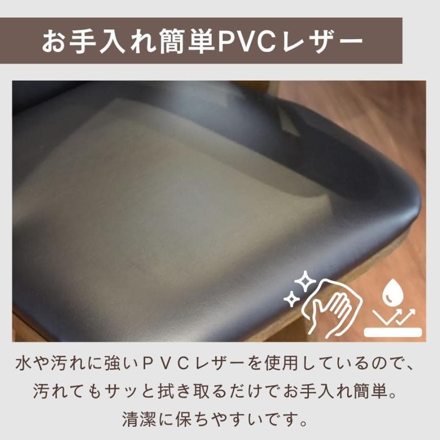 CD DC CB 12脚　ダイニングチェア　ナチュラル＊ブラック
