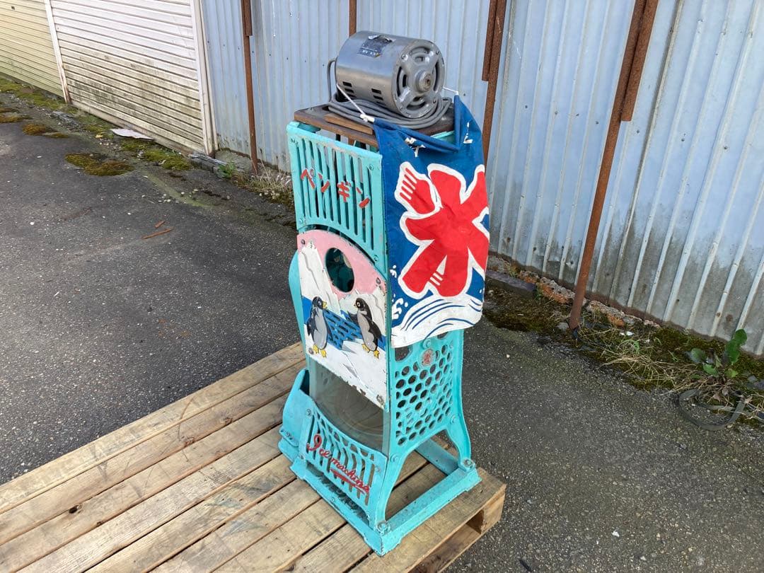 業務用　かき氷機　レトロ　ペンギン　 光陽機械製作所　現状渡し　引き取り限定