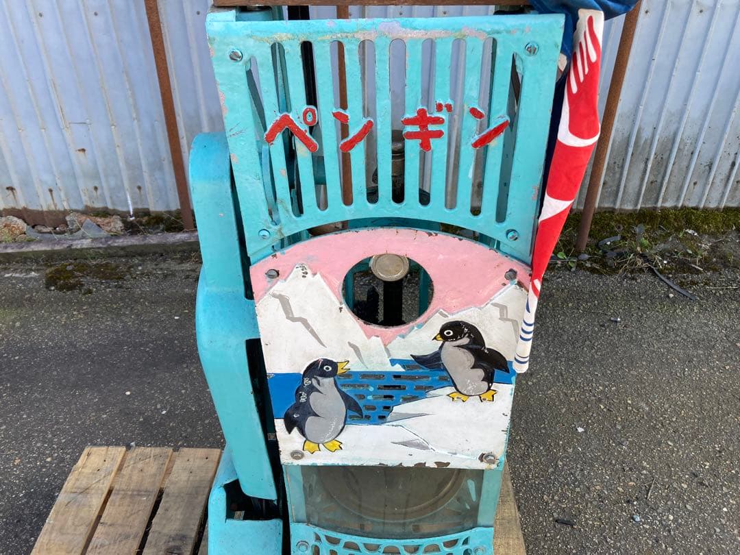 業務用　かき氷機　レトロ　ペンギン　 光陽機械製作所　現状渡し　引き取り限定