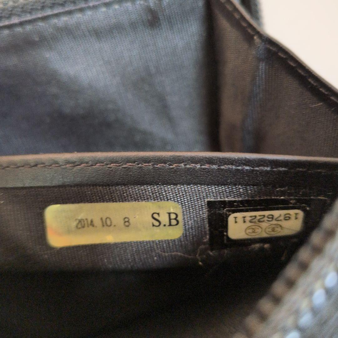 CHANEL　長財布