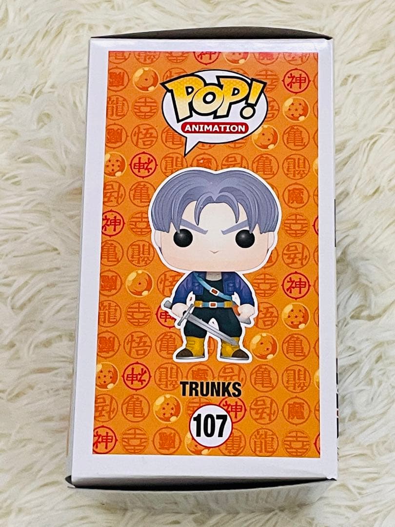 ドラゴンボールZ トランクス　フィギュア 107 ファンコポップ　レア