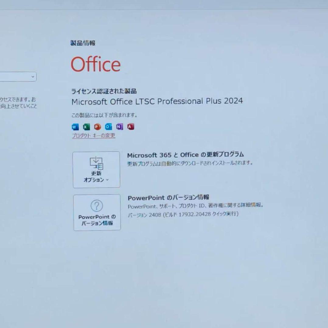 日本製 Fujitsu 美品 驚速 13世代 i7 16GB 新品1TB