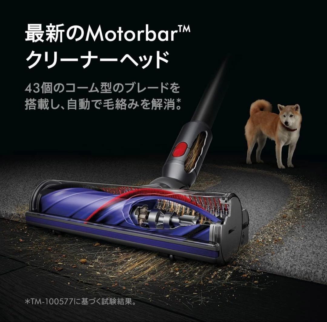 Dyson V7 Advanced コードレスクリーナー ダイソン かまいたち