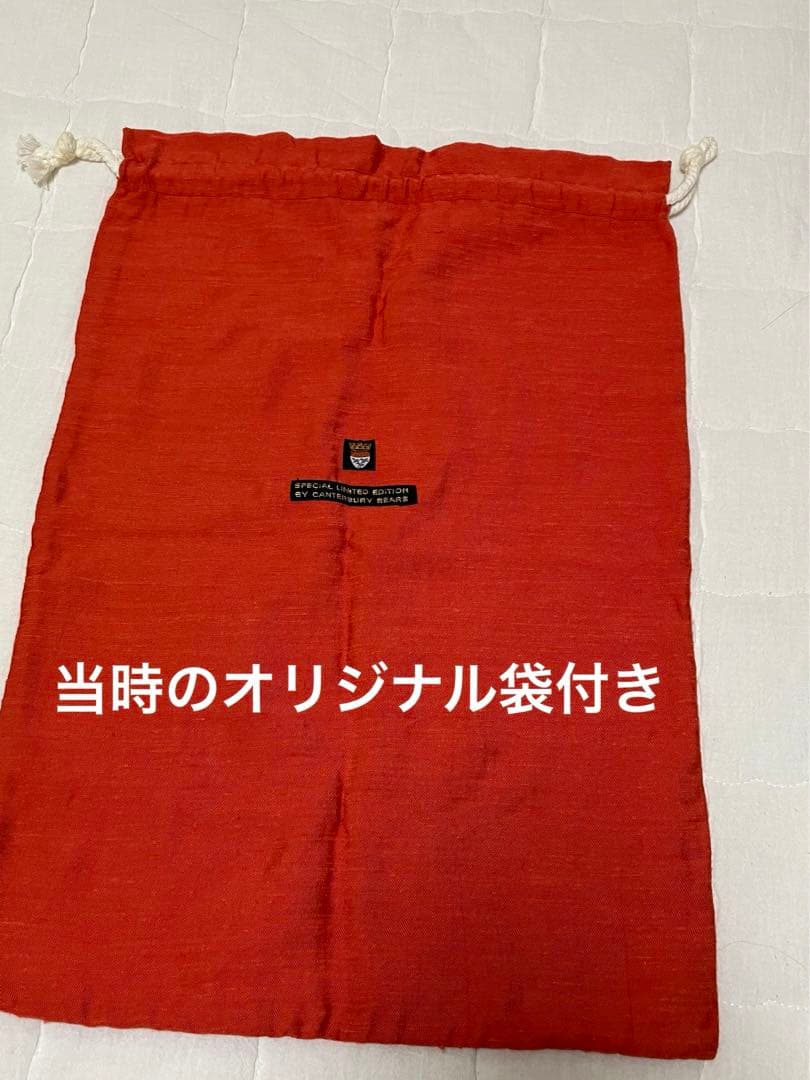 レア限定100 カンタベリー社 ぷー　プー　クラシックプー　Pooh 英国製