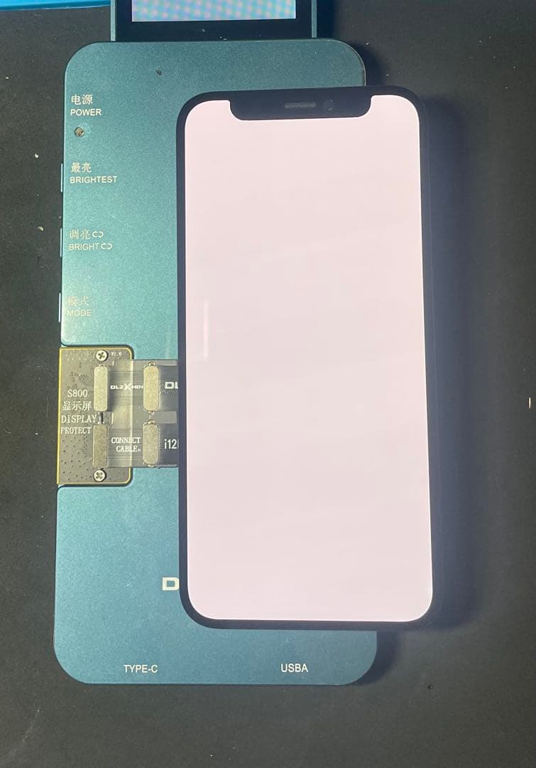 iPhone 12 PRO MAX 純正再生パネル 訳有り