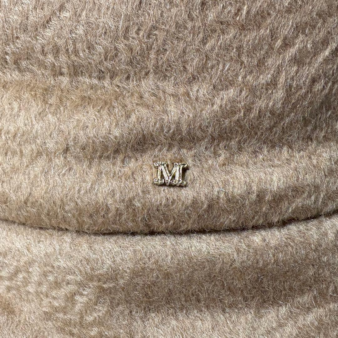 マックスマーラ　MaxMara テディベア　キャメル　未使用品　バケットハット.