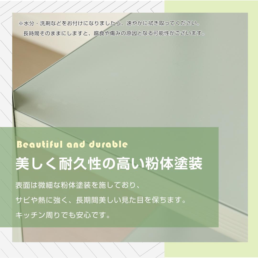 新作発表タイムセール中！スチール製可動ラック　分割可能　大容量　WHITE