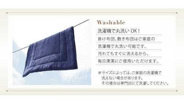 新品　フランネル調 こたつ敷布団　厚さ約4cm　190ｘ270cm　ブルー