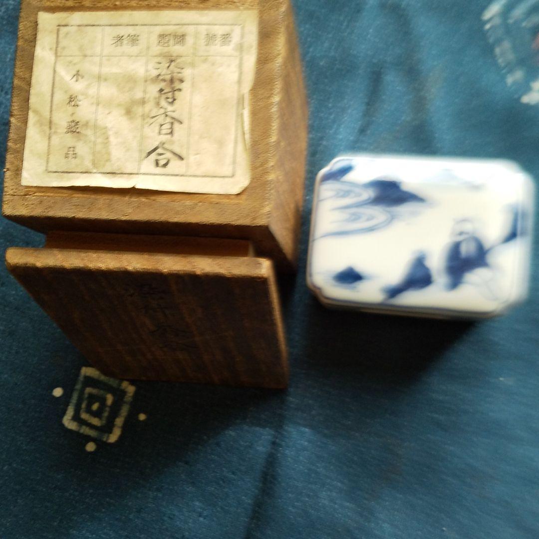 値下げしました❗️染付香合