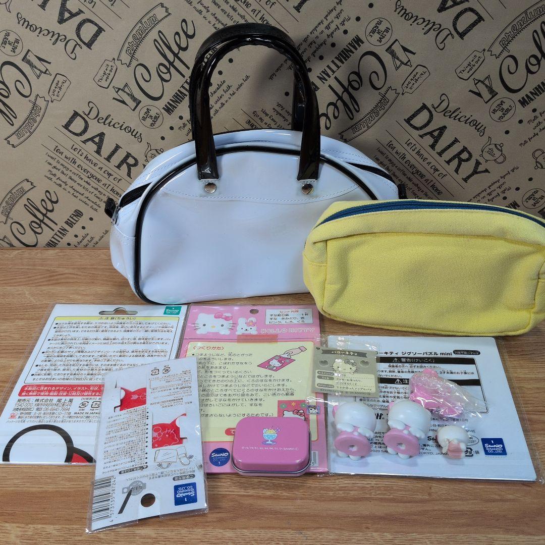 ハローキティグッズまとめ売り50点セット