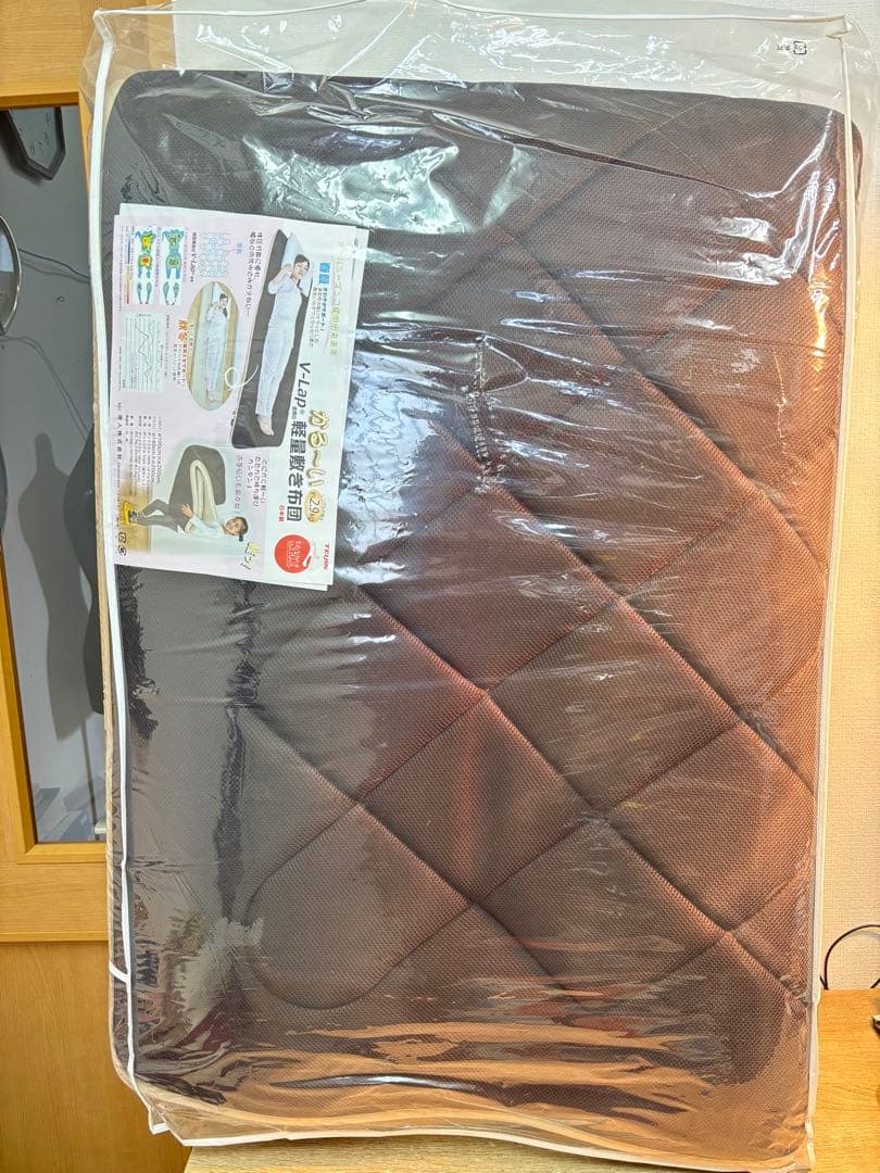 テイジン V-Lap 軽量敷布団　シングル