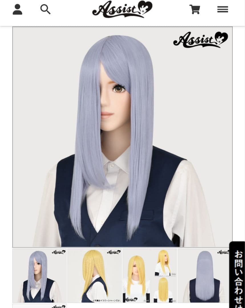 Rikuページ