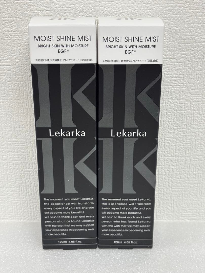 lekarka レカルカブライトリーモイストシャインミスト　2本セット