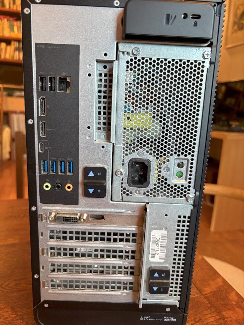DELL　XPS8920 corei7